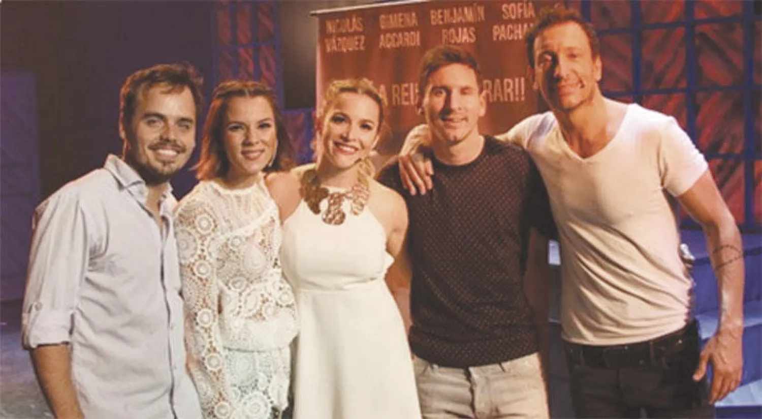 ميسي في المسرح