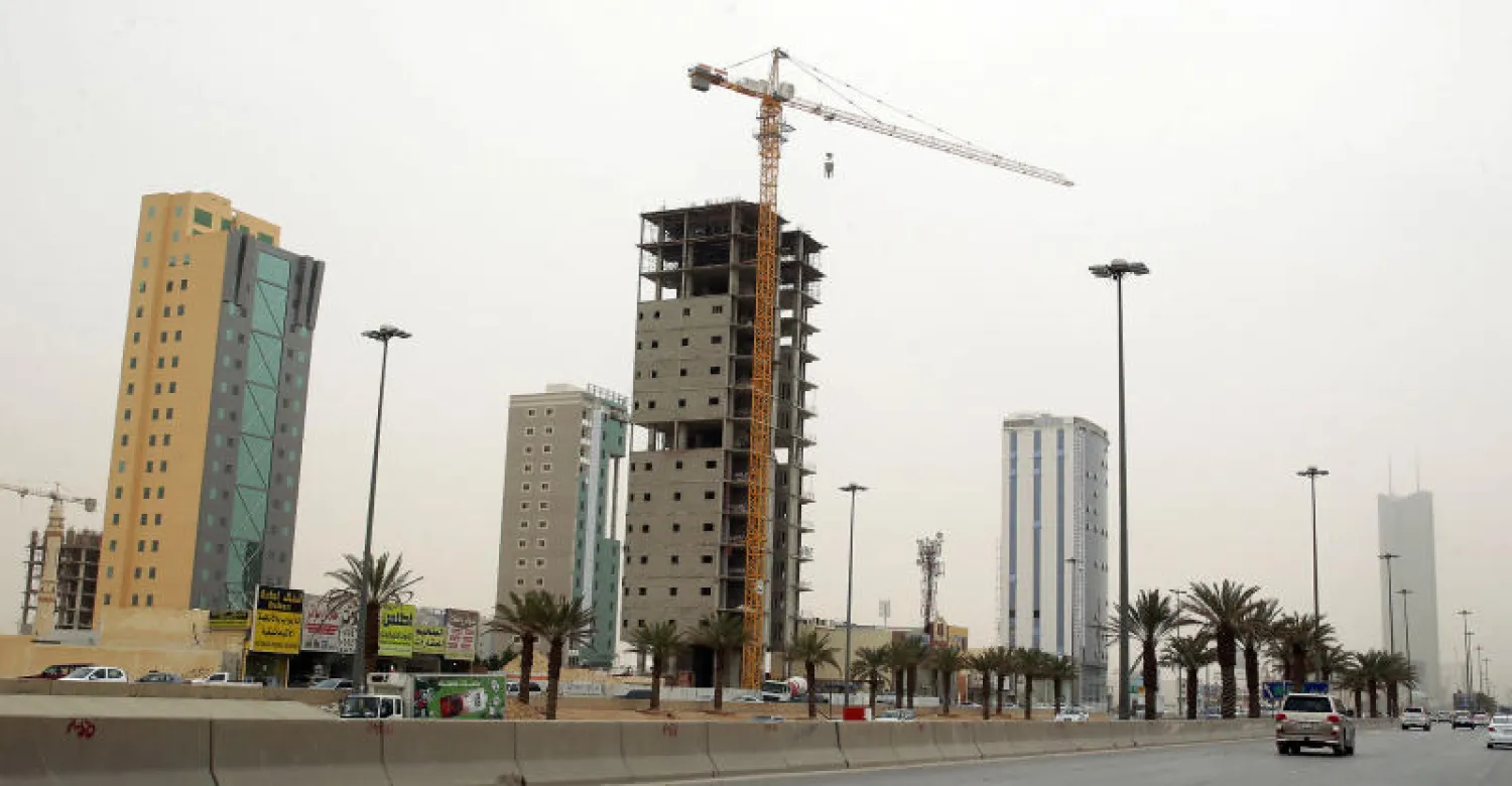 صندوق التنمية العقارية يسمح للمرأة السعودية بشراء عقار ممول من الصندوق