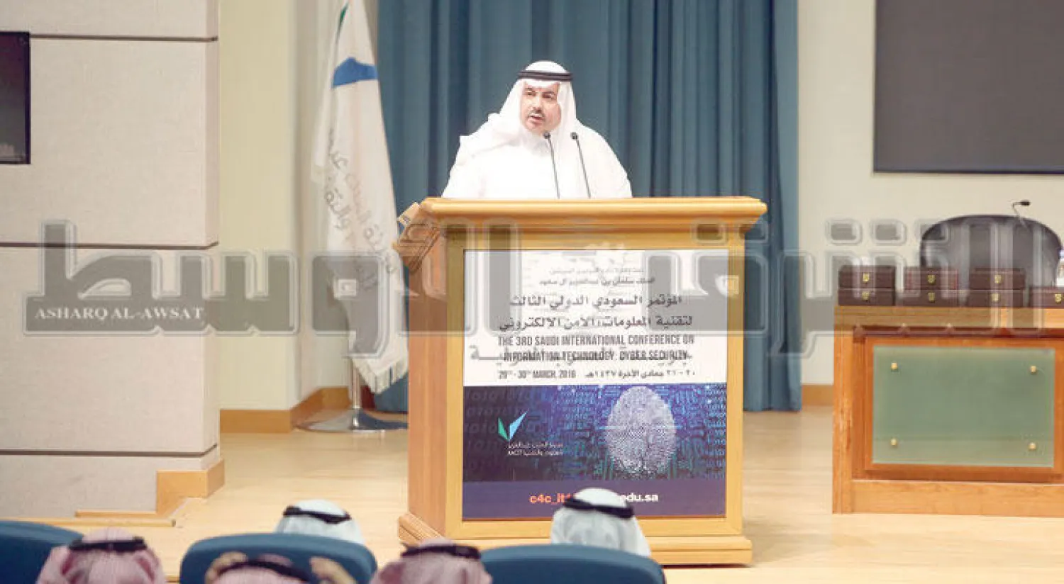 جانب من فعاليات المؤتمر السعودي الدولي الثالث لتقنية المعلومات والأمن الإلكتروني (تصوير: سعد الدوسري)