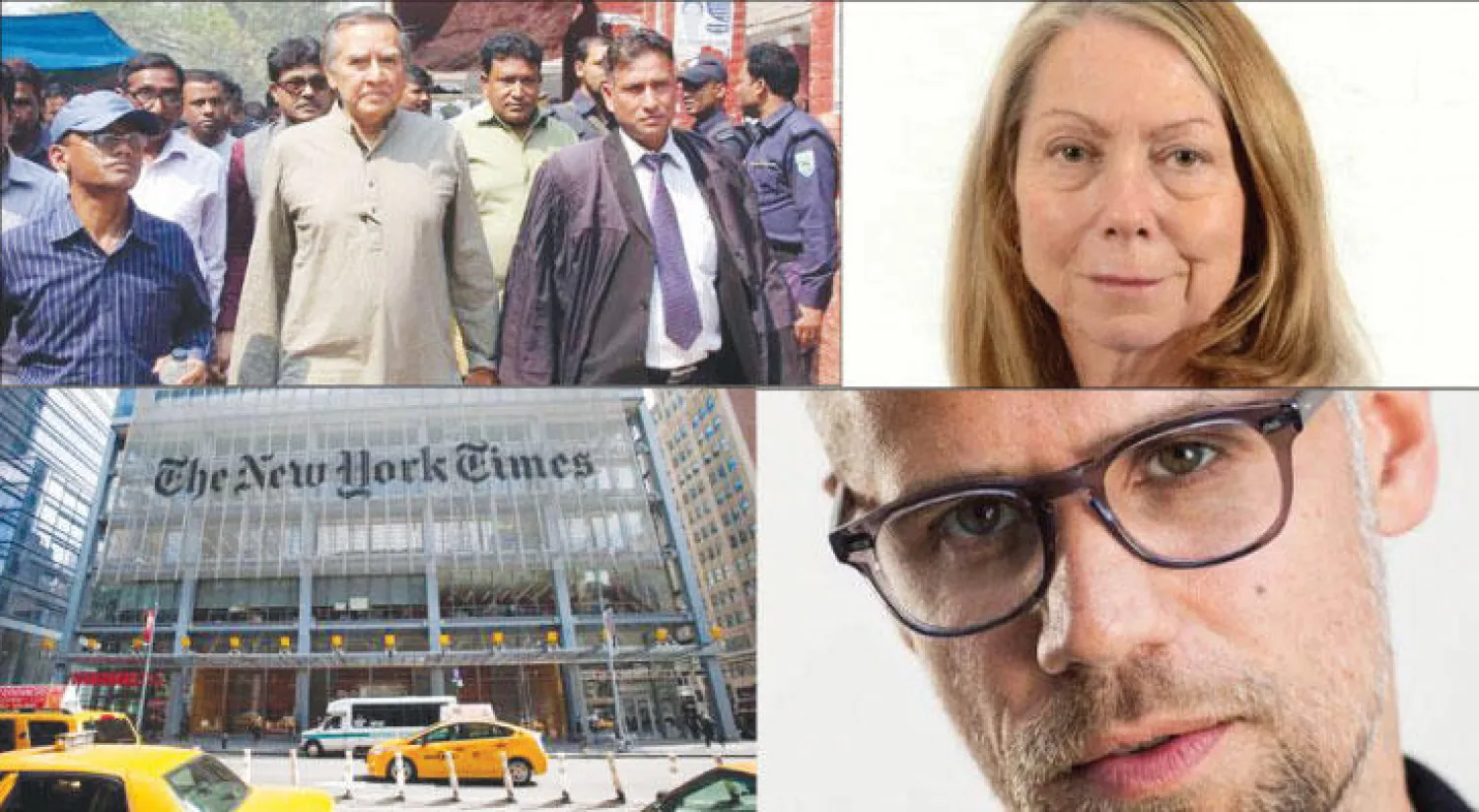 موجز إعلامي