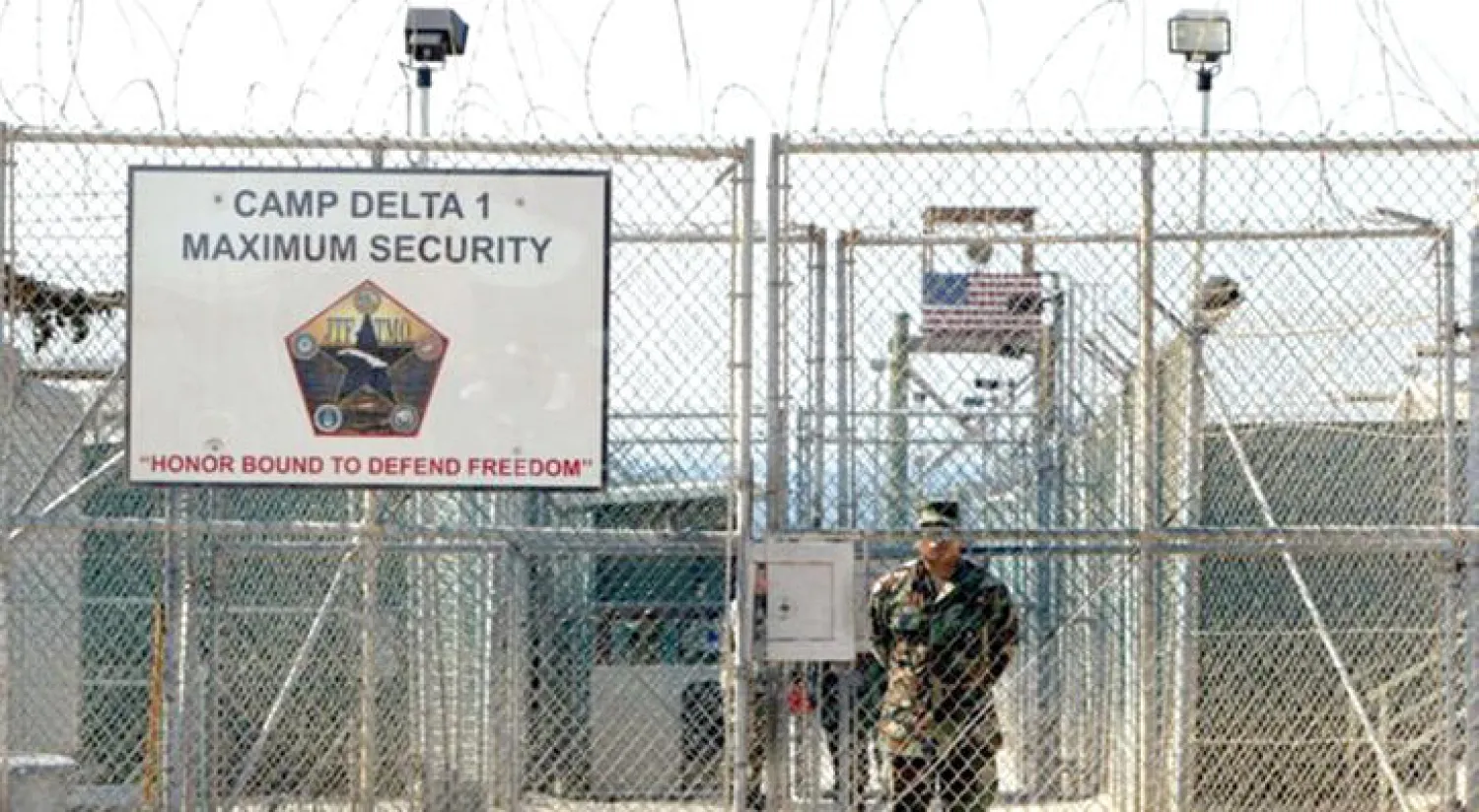 المعسكر الأول شديد الحراسة في غوانتانامو («الشرق الأوسط»)