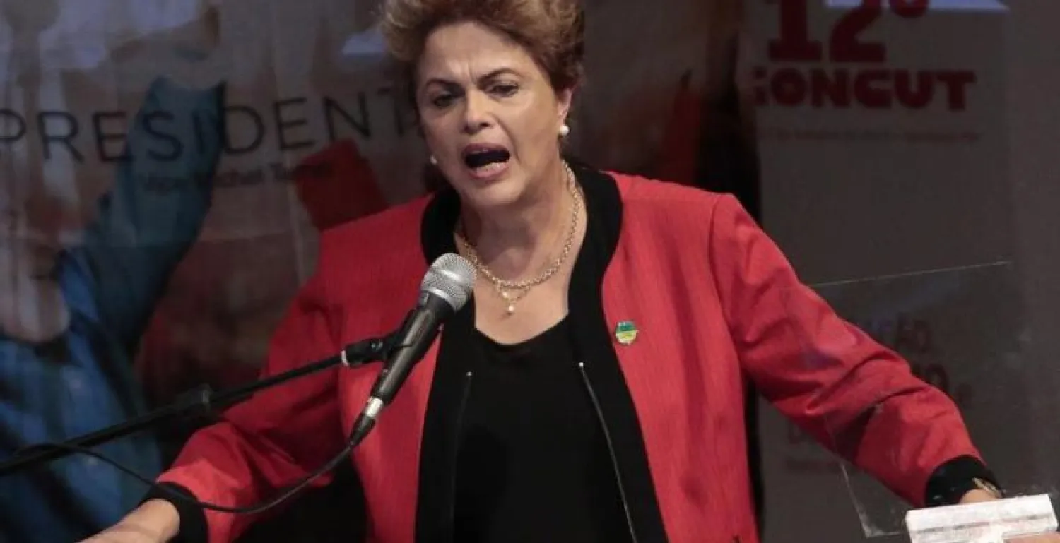 رئيسة البرازيل: لن أستقيل أبداً