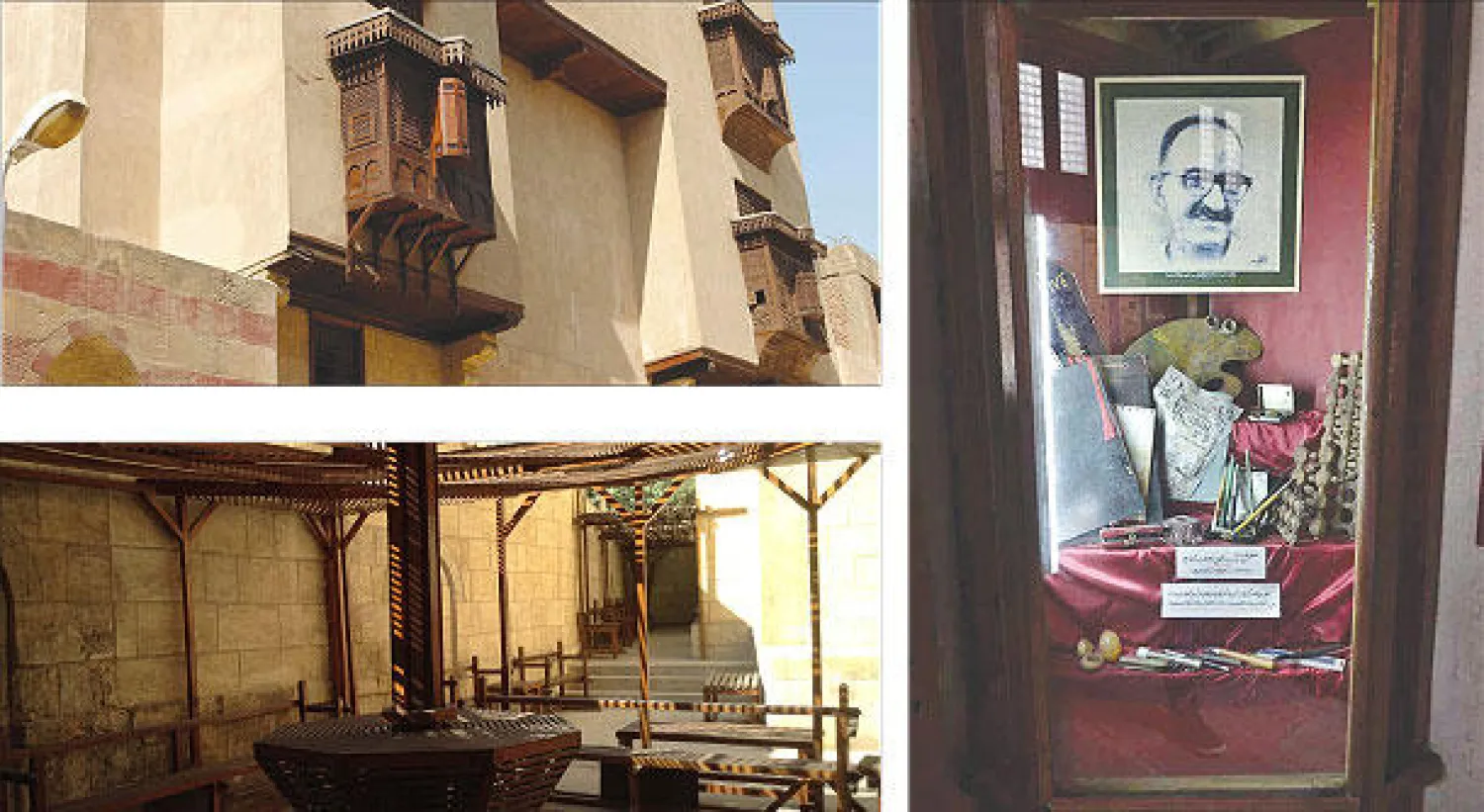 متحف رمسيس ويصا و بيت المعمار و الحديقة