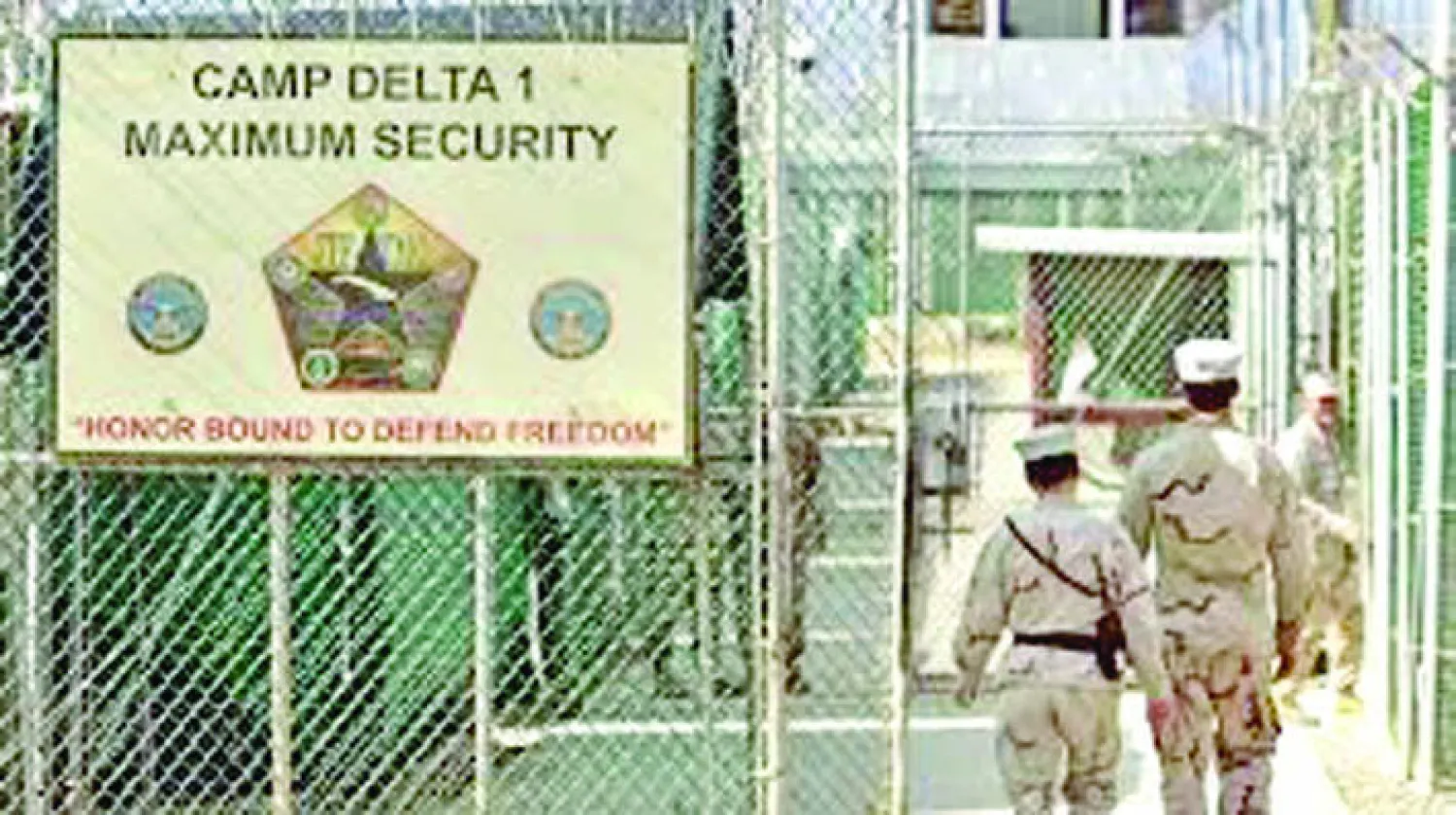 المعسكر الأول شديد الحراسة في غوانتانامو («الشرق الأوسط»)