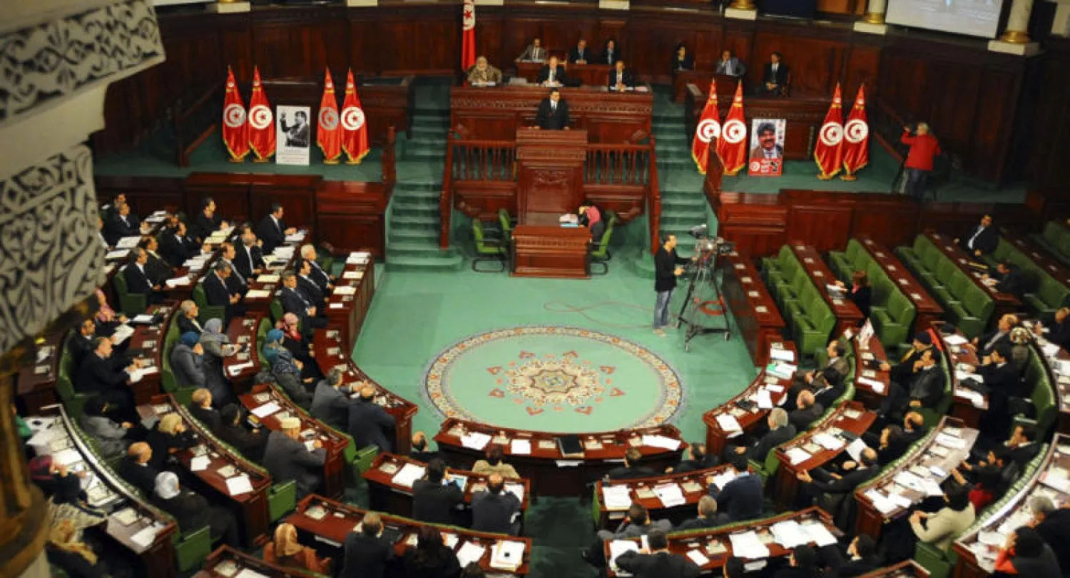 برلمان تونس يوافق على تشكيل لجنة تحقيق بشأن «وثائق بنما»