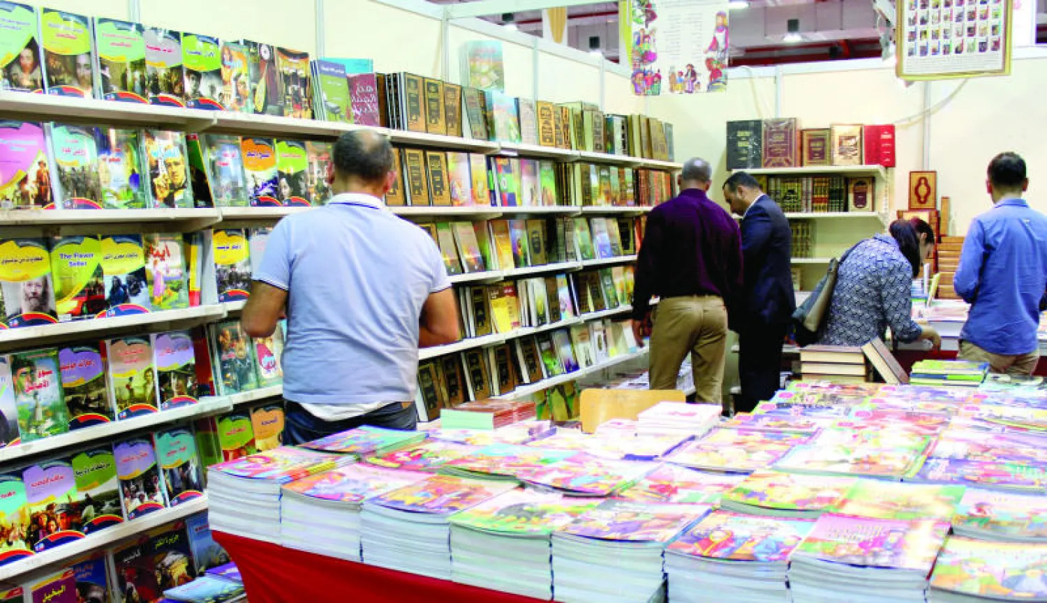 جانب من معرض أربيل الدولي الحادي عشر للكتاب