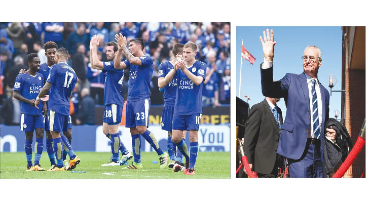 رانييري يتطلع لحصد المجد مع ليستر (رويترز) - لاعبو ليستر سيتي أصبحوا على بعد خطوات من اللقب الإنجليزي ودخول التاريخ (أ. ف. ب)