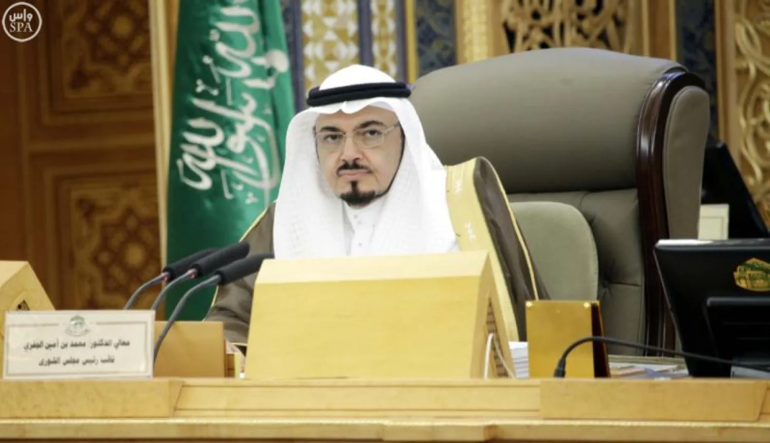 «الشورى» يصوت بالموافقة على مقترح مشروع تعديل بعض مواد نظام الجمعيات التعاونية