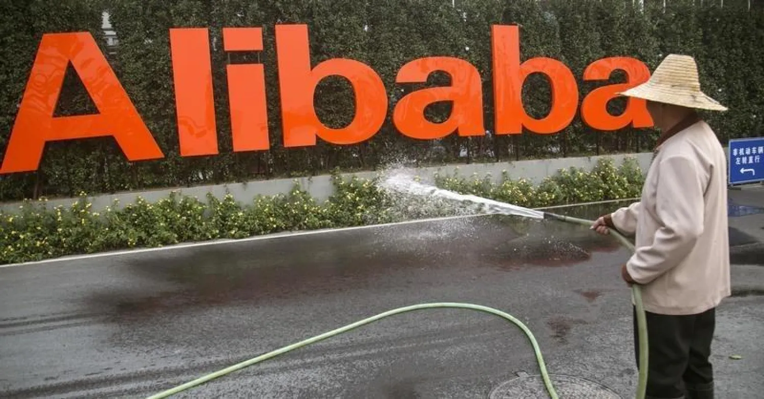 «على بابا» الصينية تستحوذ على العملاق الألماني «لازادا»