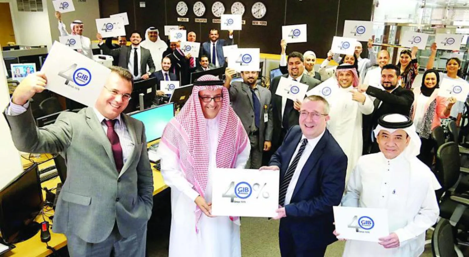 بنك الخليج الدولي يبدأ احتفالاته بذكرى مرور 40 عامًا على تأسيسه