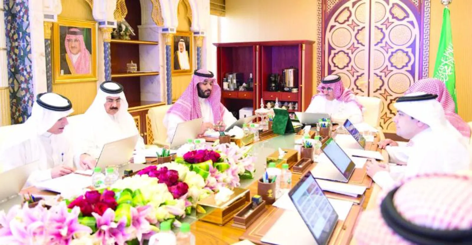 جانب من اجتماع مجلس الشؤون السياسية والأمنية برئاسة الأمير محمد بن نايف وبحضور ولي ولي العهد الأمير محمد بن سلمان (واس)