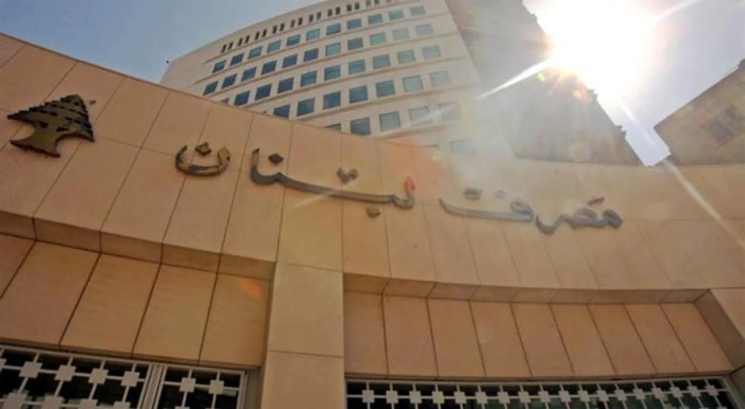 النظام البنكي في لبنان على شفا الانهيار