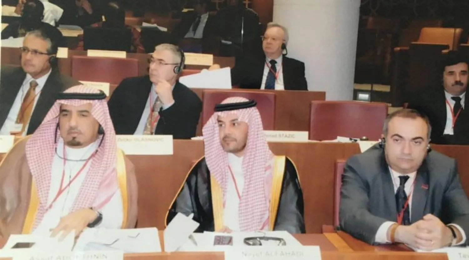 ملتقى دولي يبحث عن صياغة دولية لمكافحة الإرهاب وحوكمة القطاع الأمني