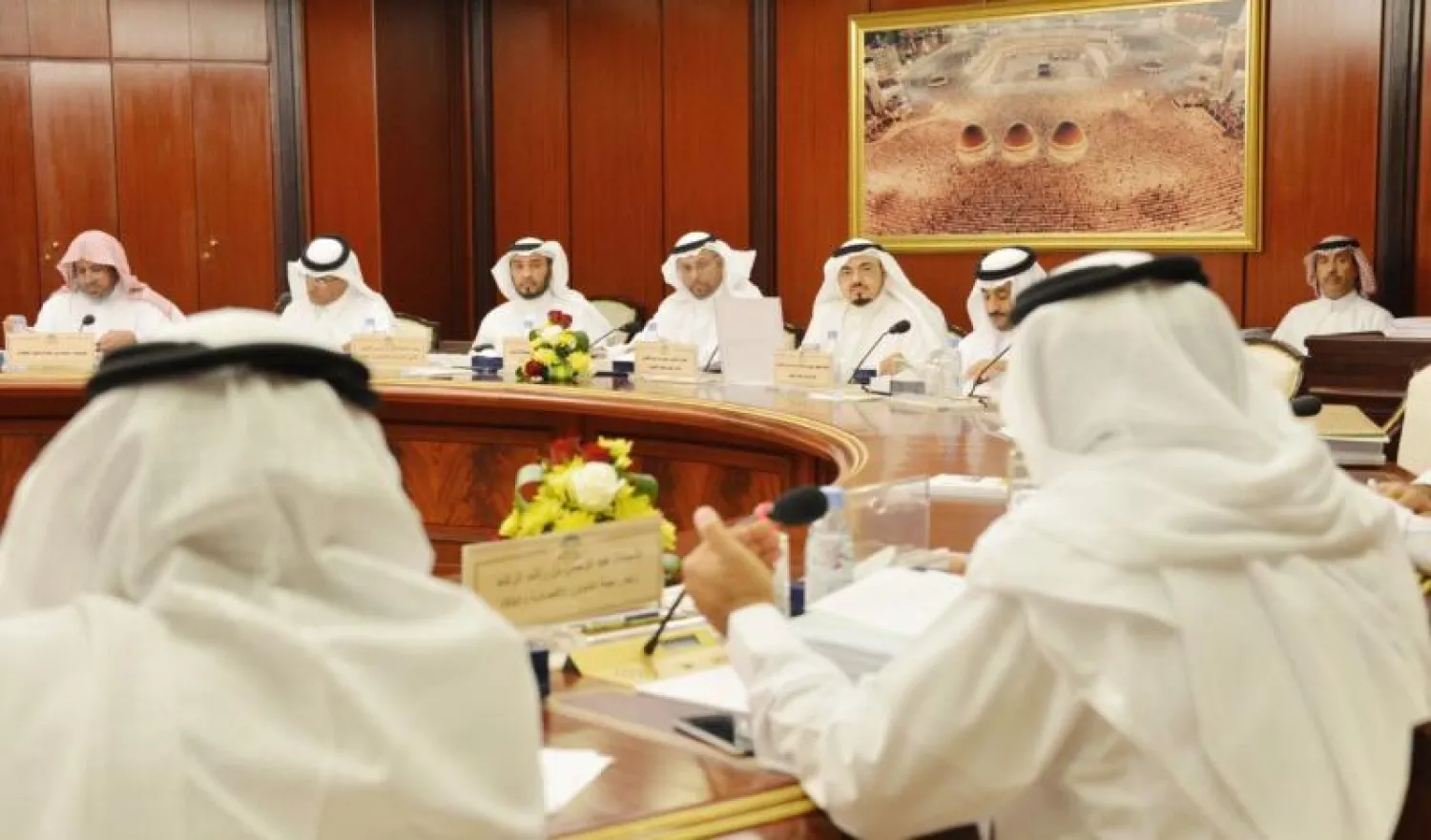 الهيئة العامة لـ«الشورى» تحيل مقترح مشروع نظام رسوم التحويلات النقدية للأجانب على جدول أعمال المجلس