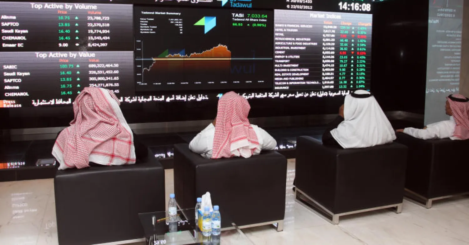 الأسهم السعودية تغلق على انخفاض في تداولاتها لنهاية الأسبوع بـ14 نقطة