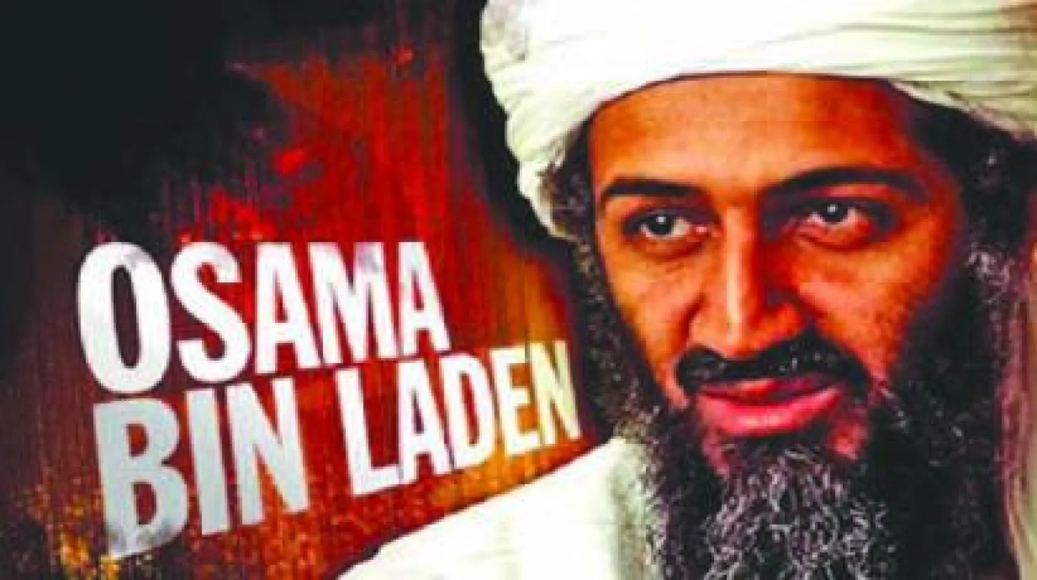 تعرضت وكالة الاستخبارات المركزية الأميركية لانتقادات بسبب إعادة بث عملية قتل أسامة بن لادن، زعيم تنظيم «القاعدة» عبر تغريدات على موقع «تويتر» («الشرق الأوسط»)