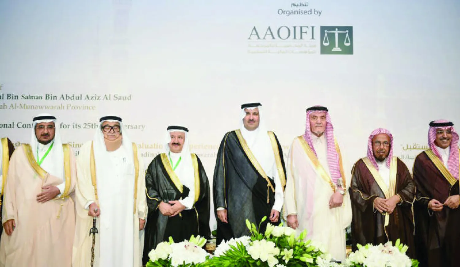 جانب من مؤتمر مستقبل الصناعية المالية الإسلامية في المدينة المنورة أمس (الشرق الأوسط)