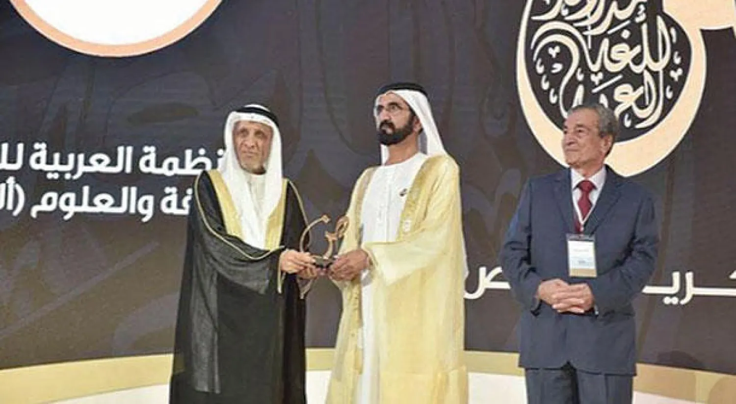 حاكم دبي يكرم الفائزين بجائزة محمد بن راشد للغة العربية ({الشرق الأوسط})