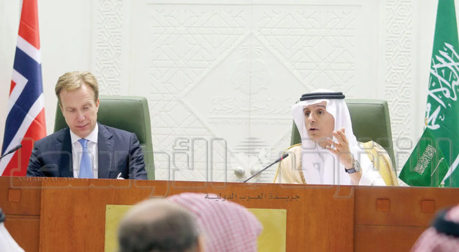 الجبير خلال المؤتمر الصحافي مع نظيره النرويجي في الرياض أمس (تصوير: أحمد يسري)