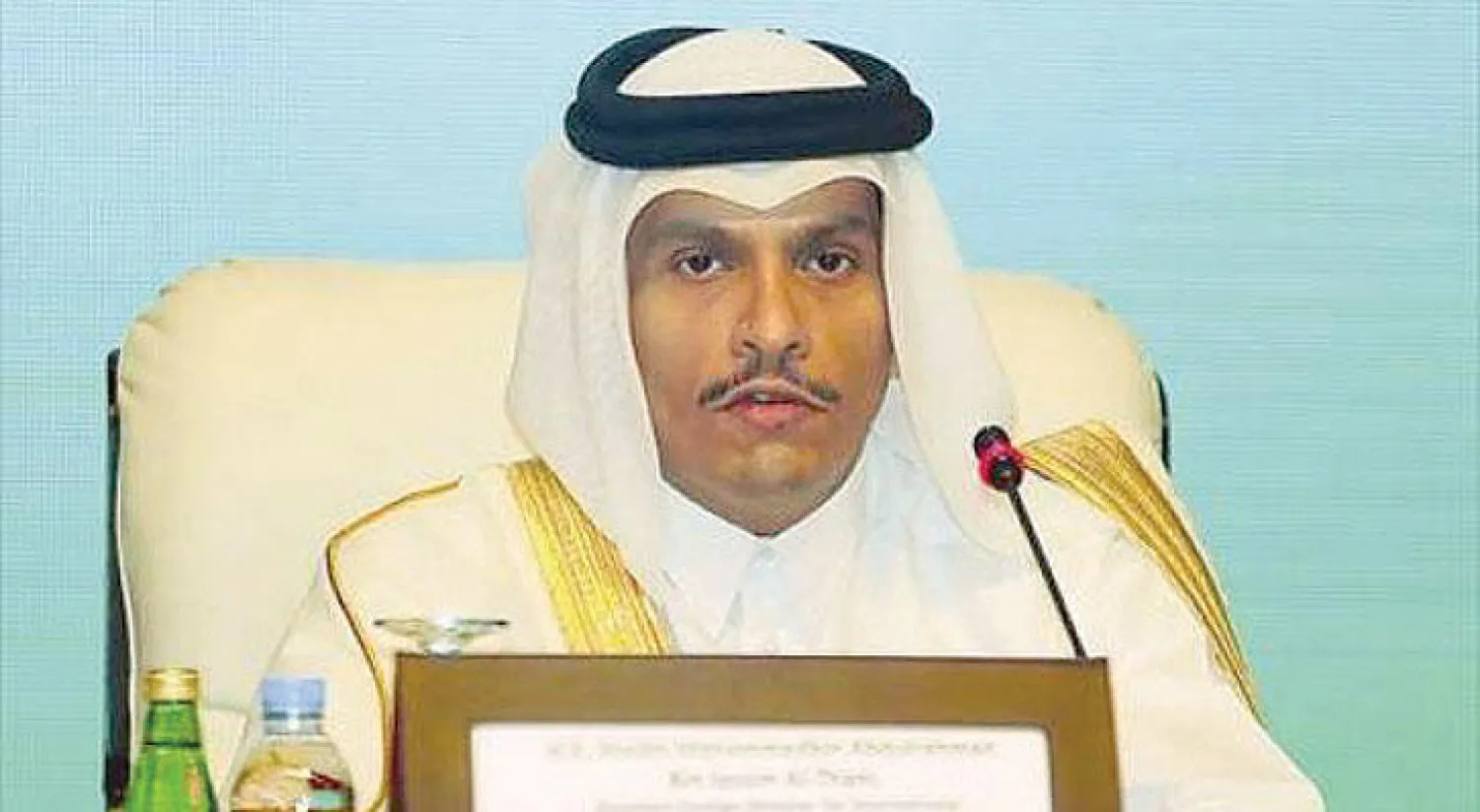 محمد بن عبد الرحمن آل ثاني