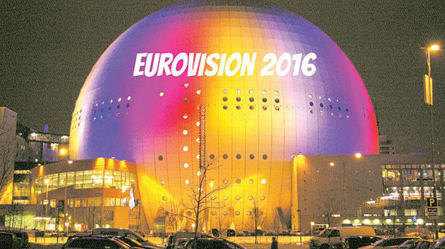 الأغنية الأوروبية اليوروفيجن