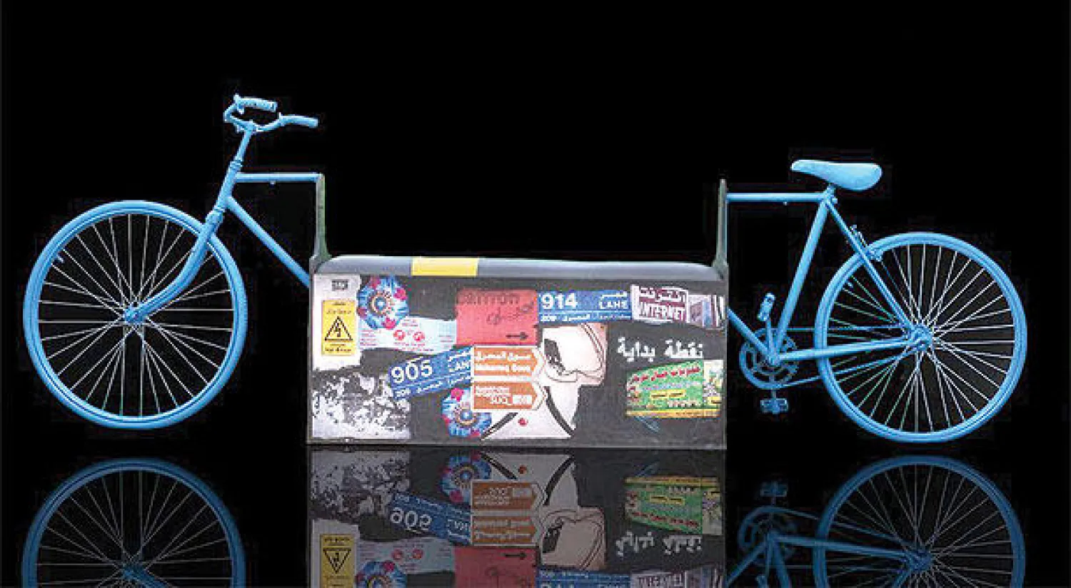 أحد الأعمال الفنية ({الشرق الأوسط})