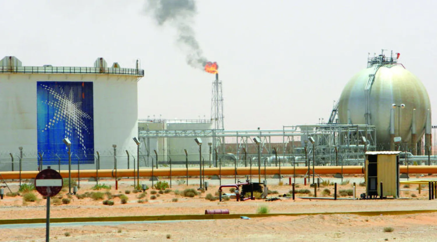 الصناعة النفطية السعودية تدخل عصراً جديداً بتعاط عصري وشامل (رويترز)