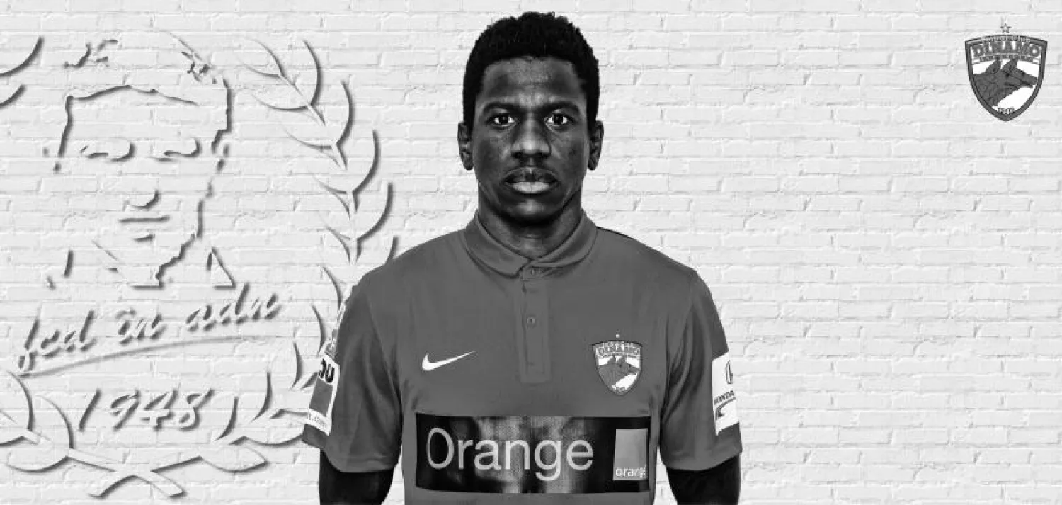 رابطة محترفي كرة القدم تشعر بالقلق بعد وفاة إيكنج المفاجئة