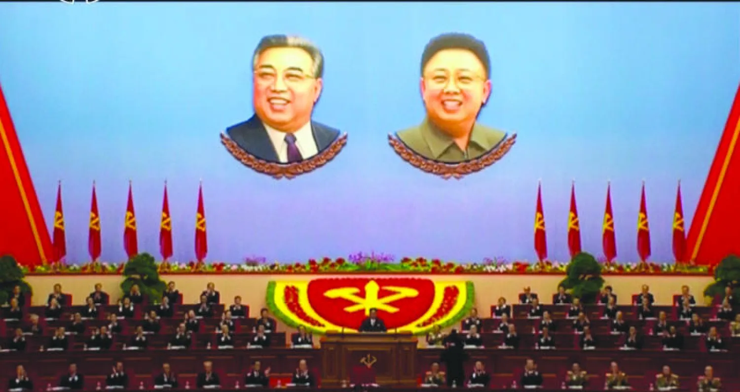 صورة نشرتها هيئة الإذاعة الكورية الشمالية للرئيس كيم جونغ أون لدى إلقائه خطابا أول من أمس (أ.ب)