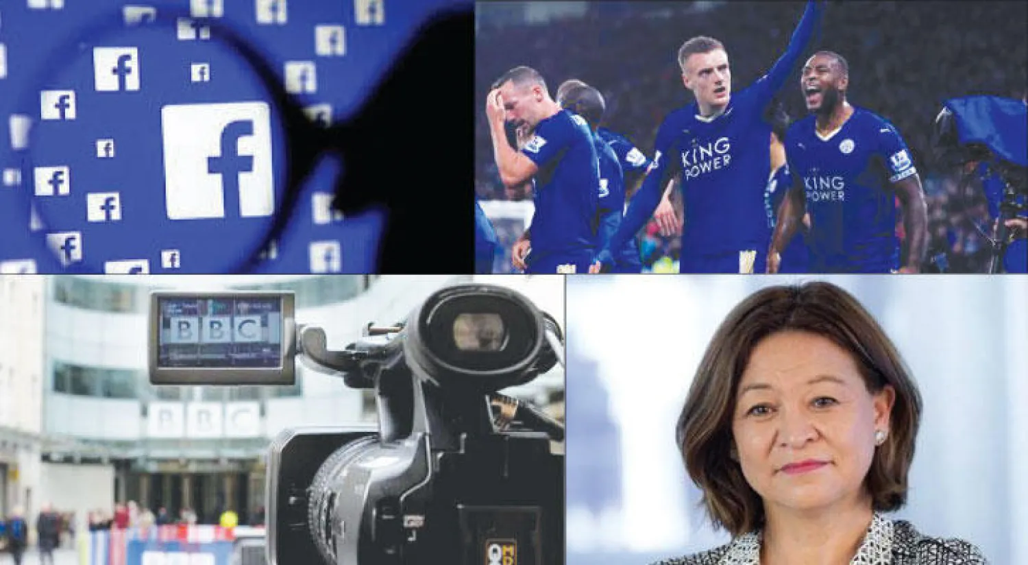 موجز إعلامي