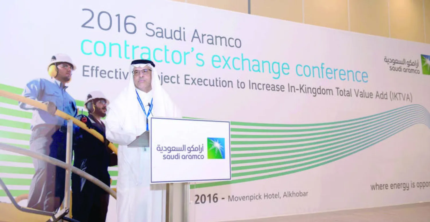 جانب من فعاليات إطلاق برنامج «اكتفاء»