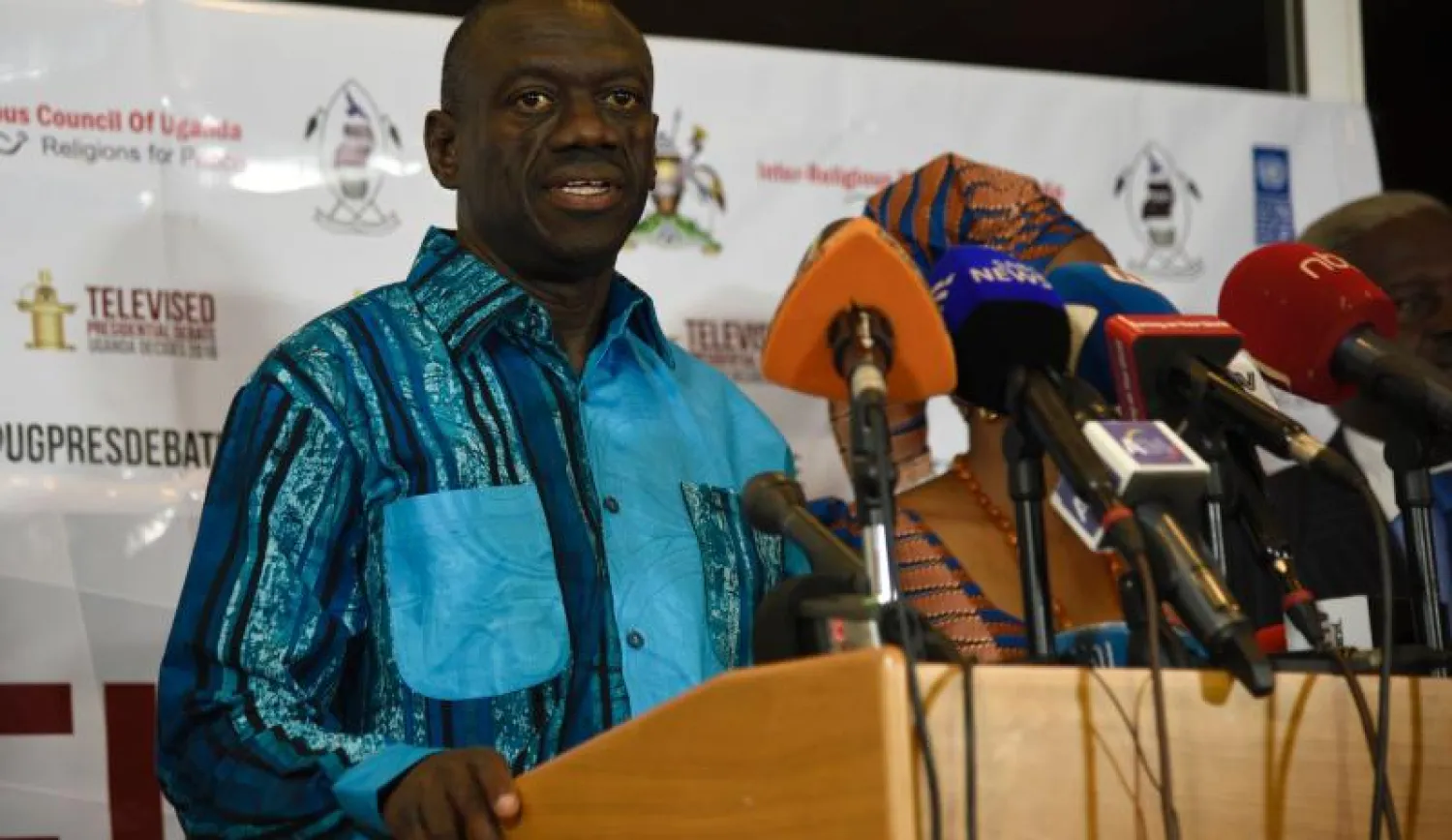 كيزا بيسيجي