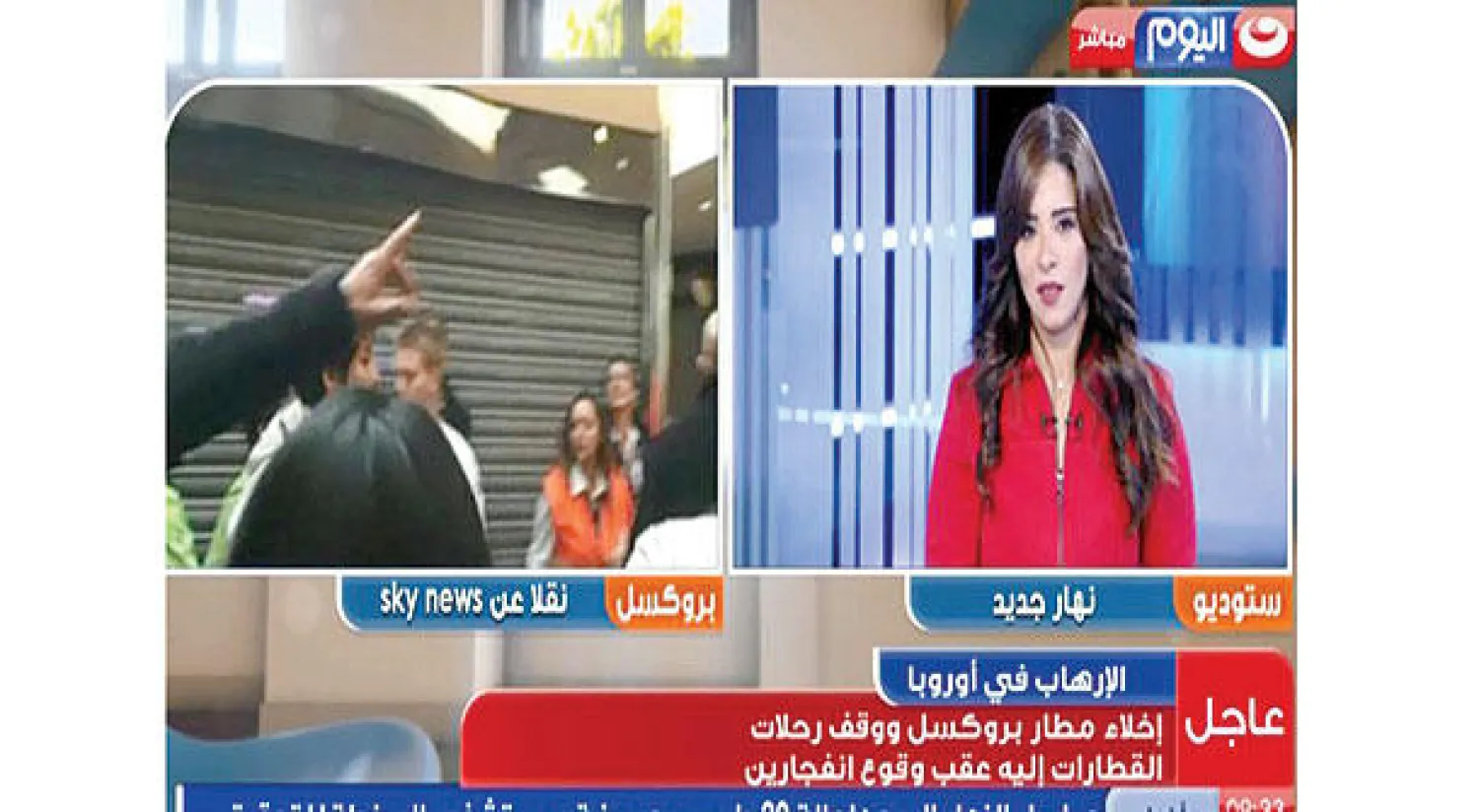 فضائيات مصرية في شكل جديد بأفكار «خارج الصندوق» وبرامج شبابية