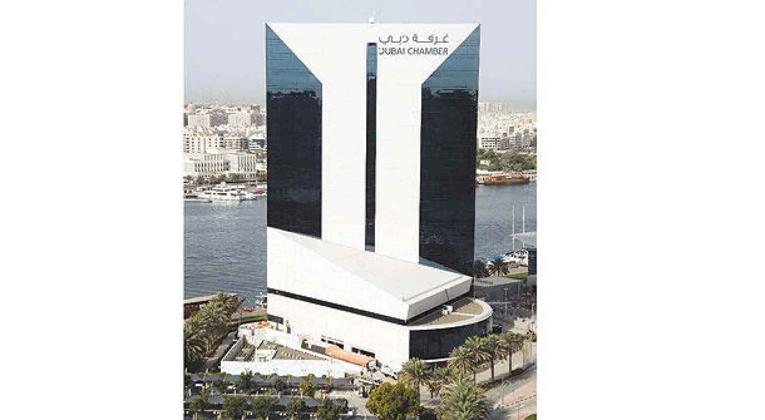 تواصل «غرفة دبي» سعيها في استكشاف مكامن الفرص الاستثمارية لرؤوس الأموال الإماراتية (الشرق الأوسط)