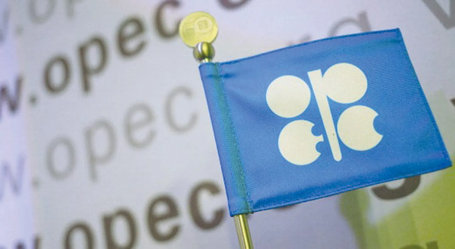 استراتيجية أوبك «نجحت» والفائض النفطي يتحول إلى «العجز»