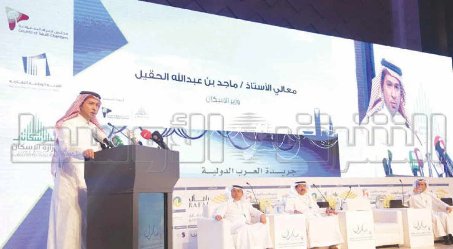 وزير الإسكان السعودي متحدثَا خلال مؤتمر «سايرك» مساء أول من أمس (تصوير: إقبال حسين)