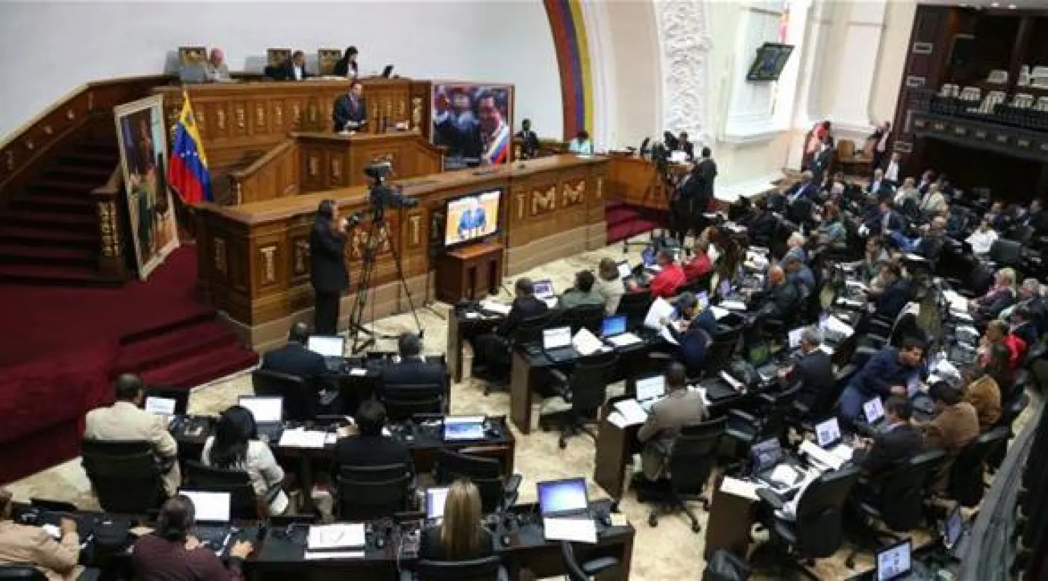 فنزويلا: البرلمان يناقش حالة الاستثناء اليوم.. وواشنطن تدعو مادورو للحوار