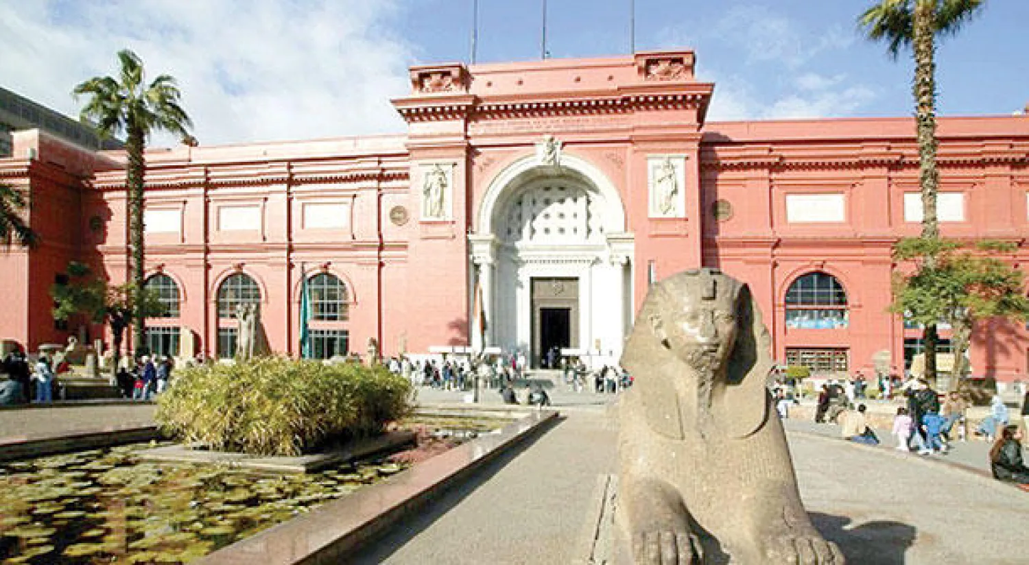 الطريق إلى متحف القاهرة