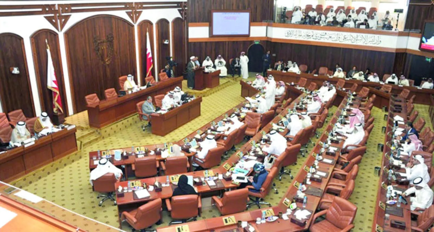 جانب من جلسة لمجلس النواب البحريني (بنا)