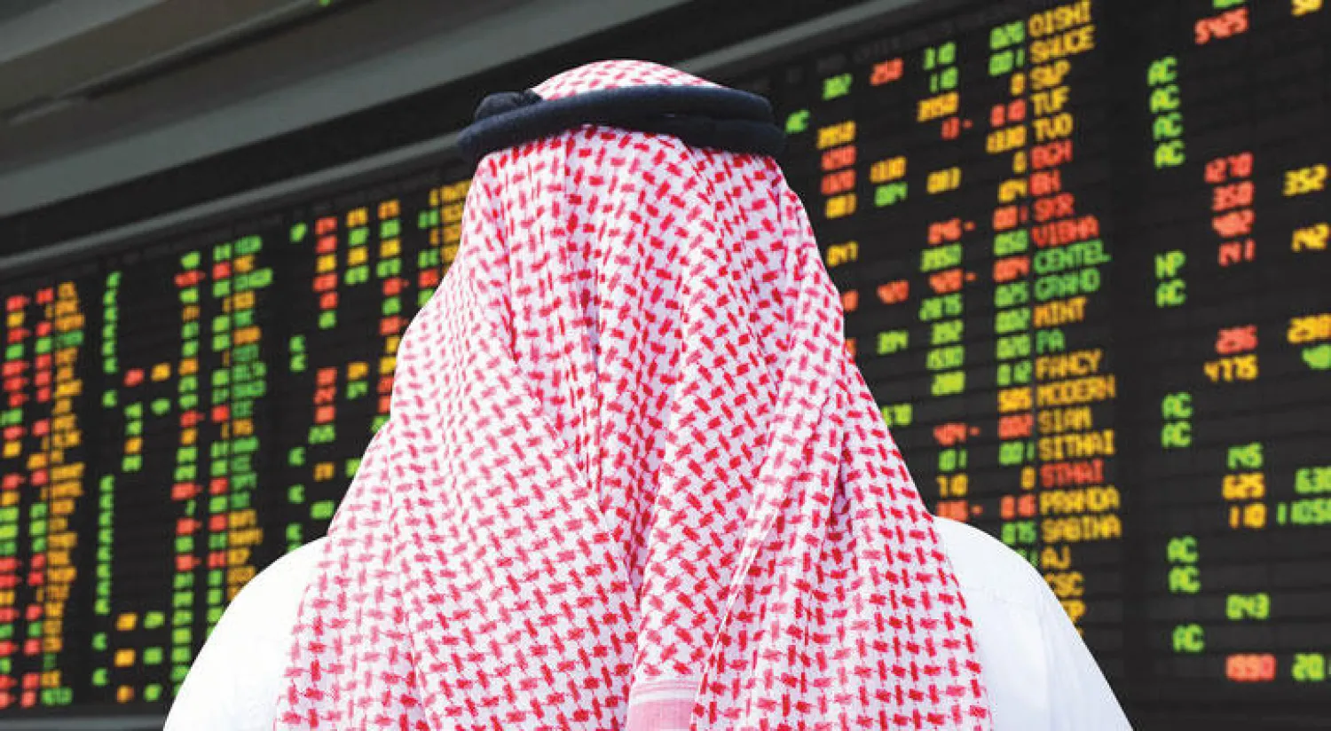 سوق الأسهم السعودية (رويترز)