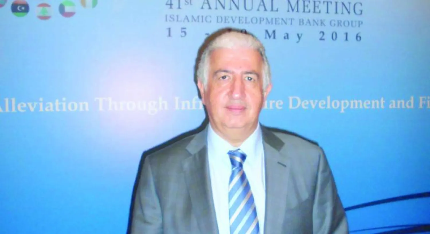 تعيين المهندس هاني سالم سنبل رئيسًا تنفيذيًا للمؤسسة الدولية الإسلامية لتمويل التجارة