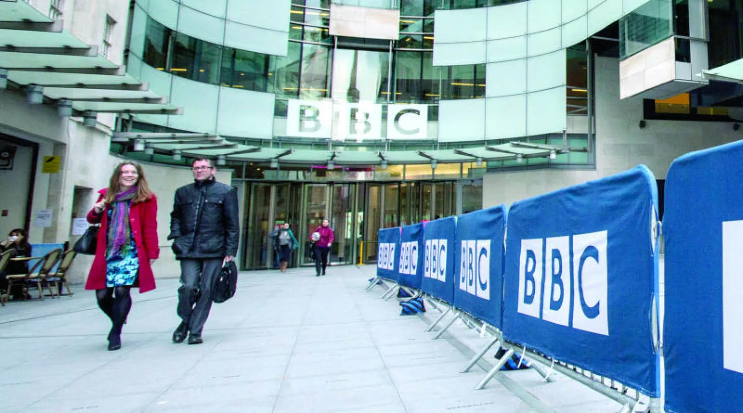 المقر الرئيسي لهيئة الإذاعة البريطانية في وسط العاصمة لندن (غيتي)