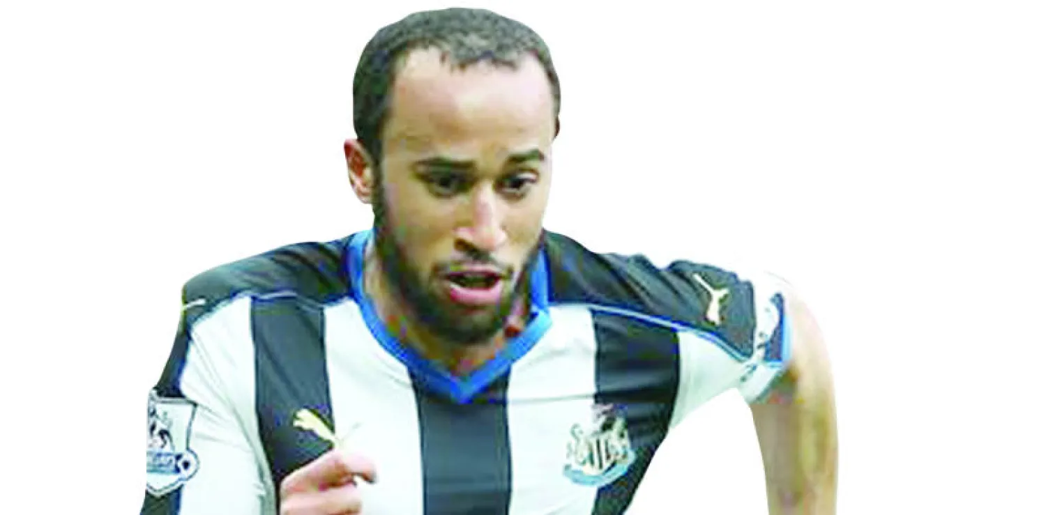 أندروس («الشرق الأوسط»)