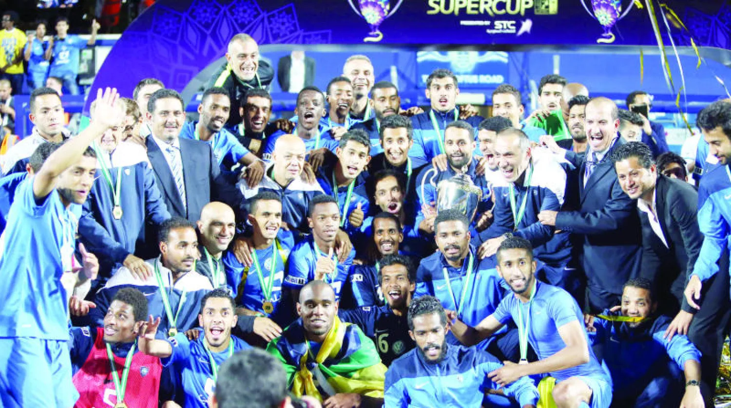 الهلال بطل آخر نسخة لكأس السوبر السعودية («الشرق الأوسط»)‏‫
