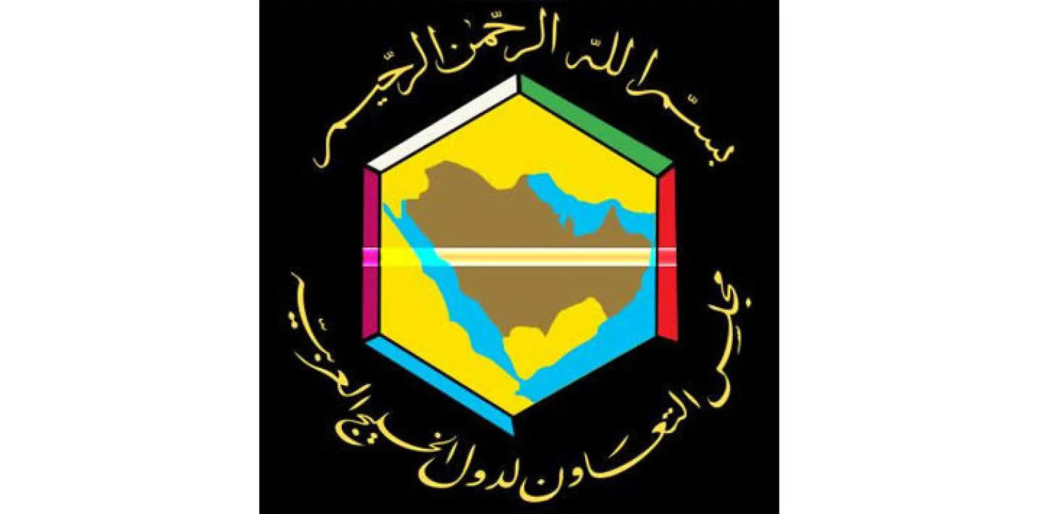 {التعاون الخليجي} يبحث الموضوعات المتعلقة بالشراكة الاستراتيجية مع أميركا