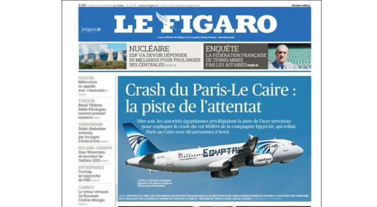 الطائرة المصرية «تخطف» انتباه الإعلام الأميركي.. وترامب أول المعلقين