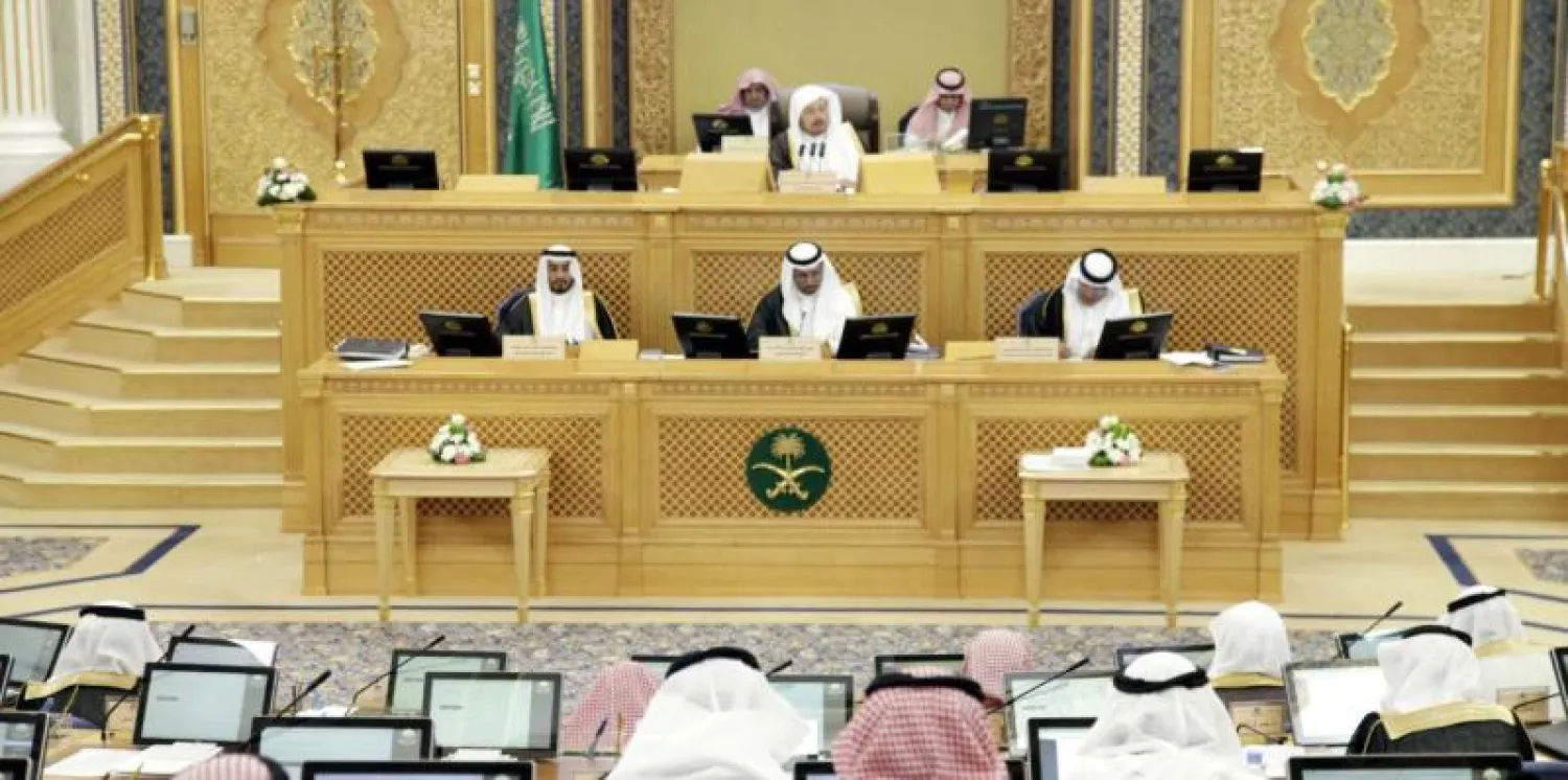 «الشورى» السعودي يوافق على مشروع اتفاقية تعاون بين السعودية والمكسيك لمكافحة الجريمة عبر الحدود