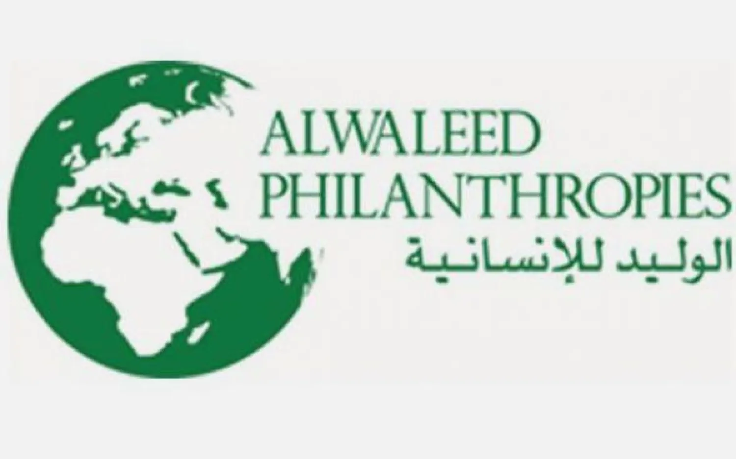 مؤسسة «الوليد للإنسانية» تقدم دعما ماليا قدره مليون دولار لمتضرري الفيضانات بسري لانكا