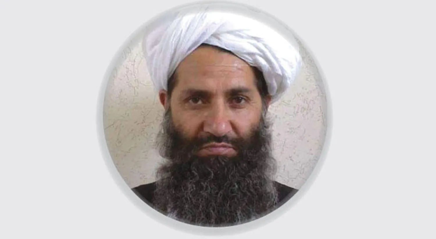 الملا هيبة الله