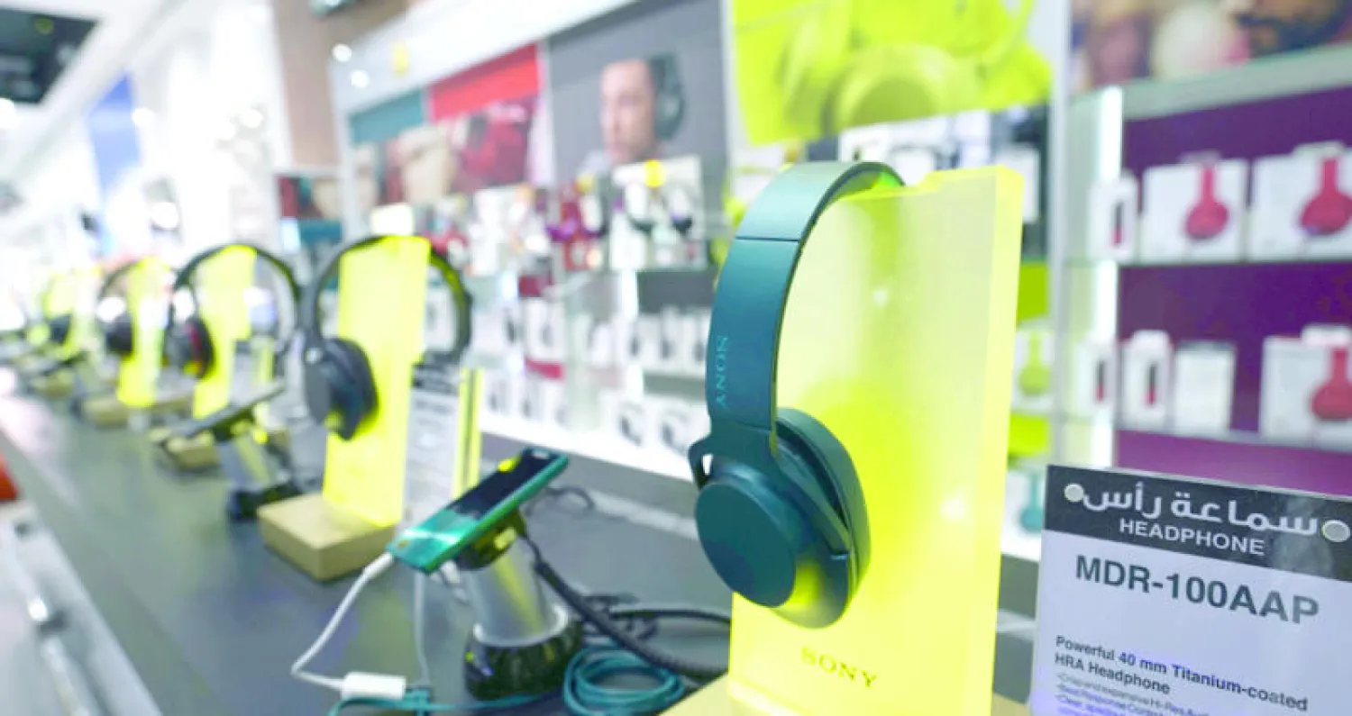 أول معرض في السعودية يقدم  تجربة الصوت عالي الدقة
